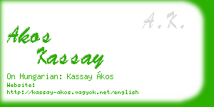 akos kassay business card